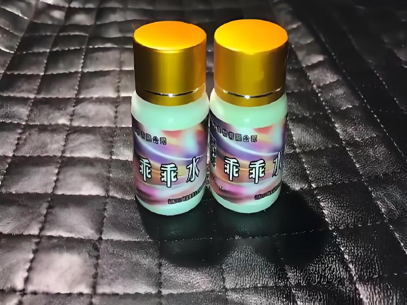 女士专用红蜘蛛6158-hY9p型号